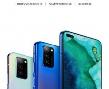5GֻѾơԪͿͳнƷ