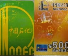 5GֻѾơԪͿͳнƷ