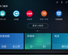 硰 6.6ɱڼ