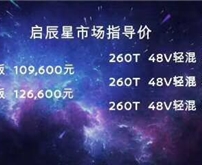10.96Ԫ-14.96Ԫ A+SUVͷȲա Ƕ