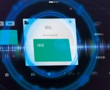 2020F5΢šϳ ޷칵̬ͨ
