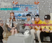 Ĵʢո ֱɾ͡񻰡