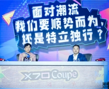 10.99Ԫ𣬽;X70Coupeʽ