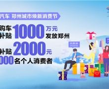 1000ȯ ÿ2000Ԫ