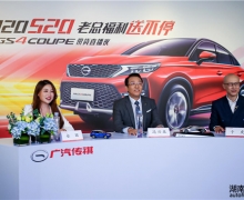 ֱ  GS4 COUPE Ķ