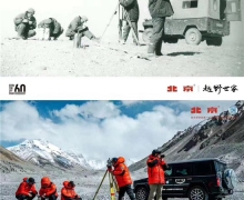 2020BJ40˰泱ȼ 15.98-18.98Ԫ