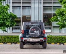 2020BJ40˰泱ȼ 15.98-18.98Ԫ