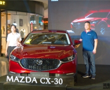 С콷 MAZDA CX-30ܶԳɳ˵ġζ