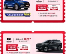 618񻶽ڣغʱ