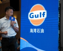 GULFʯȫӾվ̬Ȧ