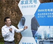 ׽xɳBMWԴӻ