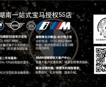 ׽xɳBMWԴӻ