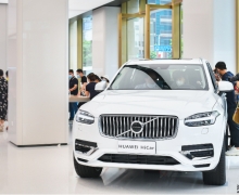 ŷ콢SUVֶXC90 T8פΪϺȫ콢