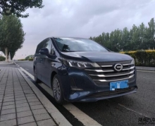 סʱ俼  GM6ȻƷʳ