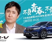 ഺ㡱  Honda  CR-V ഺ
