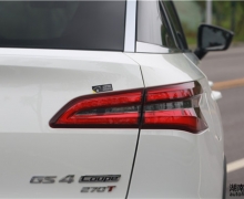 ˵ѡ ֵGS4 Coupe