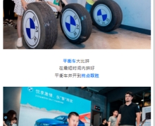  2020ȫBMW3ϵԲ​