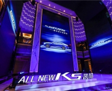 ôǿᣨALL NEW K5״ι