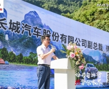  Сʱ ûӪؼ