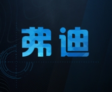 ǵƣйóȫ