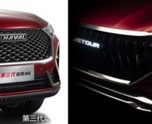 ӵH6;XйƷSUV