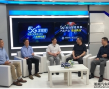 йƶϺҵоԺ״5Gֹۡӫ