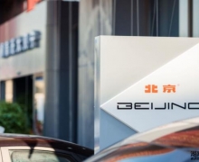 ӴBEIJING԰ʽ