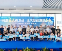 ӴBEIJING԰ʽ