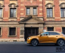 ȷ SUV DS 7ڻ֮