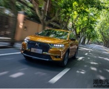 ȷ SUV DS 7ڻ֮