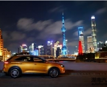 ȷ SUV DS 7ڻ֮