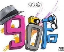 عH2ԭ90