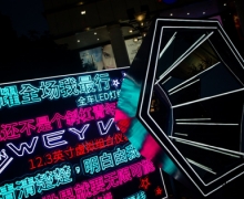ʷ̷᣿2021VV5ṥơΨ첻ơ