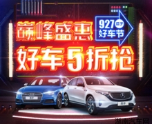 927ӺóڡͶԪ ٽҵ