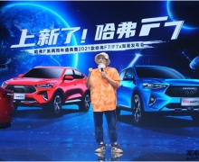ѿھ2021F7