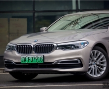 ̸˼ Լݱ530Le