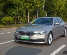 ̸˼ Լݱ530Le