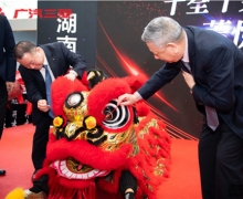 ʮʮ  Ǻ꿪ҵʢ14