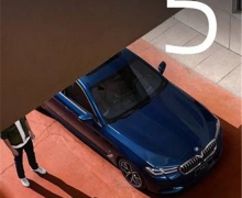 ǵĻӦǵĻ BMW 5ϵɳз