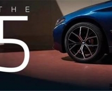 ǵĻӦǵĻ BMW 5ϵɳз