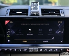 ȷ SUV DS 7ھġ֮