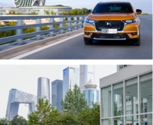 ȷ SUV DS 7ھġ֮