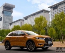 ȷ SUV DS 7ھġ֮
