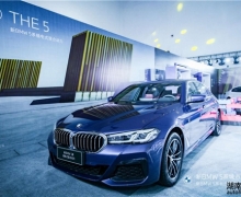 BMW 5ϵɳзԲĻ