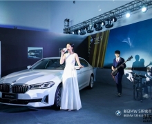 BMW 5ϵɳзԲĻ