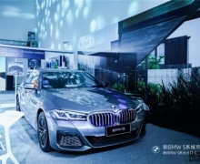 BMW 5ϵɳзԲĻ