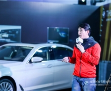 BMW 5ϵɳзԲĻ