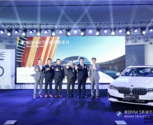 BMW 5ϵɳзԲĻ