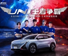 UNI-T׳ҫսɳվչ