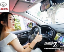 ǹ⻷ 2021F7/F7xͷ